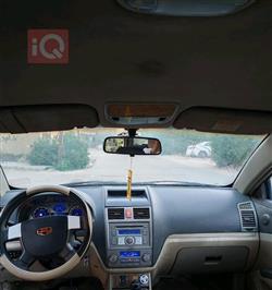 جيلي امجراند